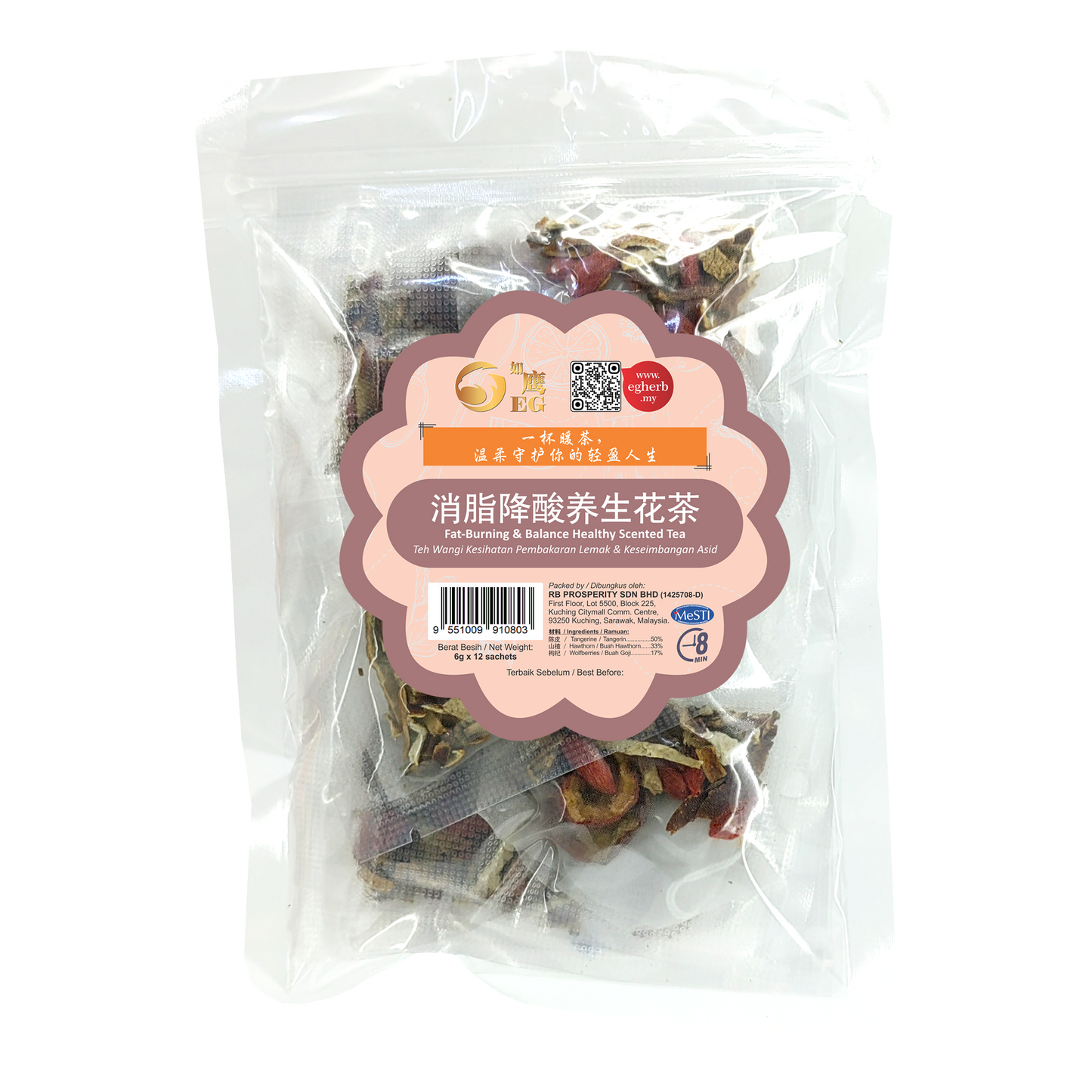 Fat-Burning & Balance Healthy Scented Tea (12's)