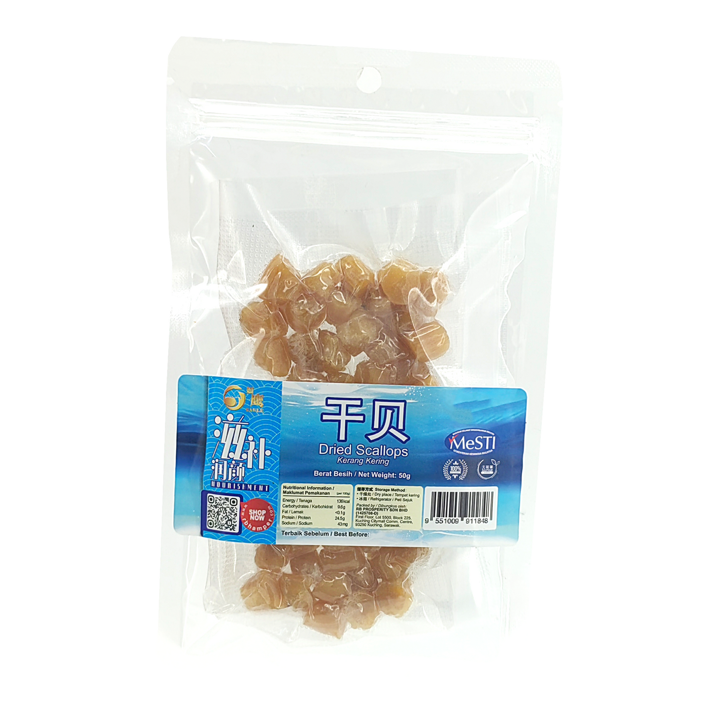 Japanese Dried Scallops 50g - Naturally Sulfur-free