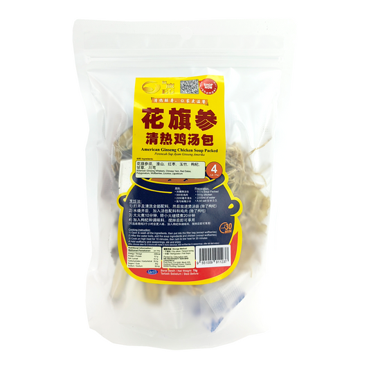 American Ginseng Chicken Soup Ingredients Packed (4 pax)