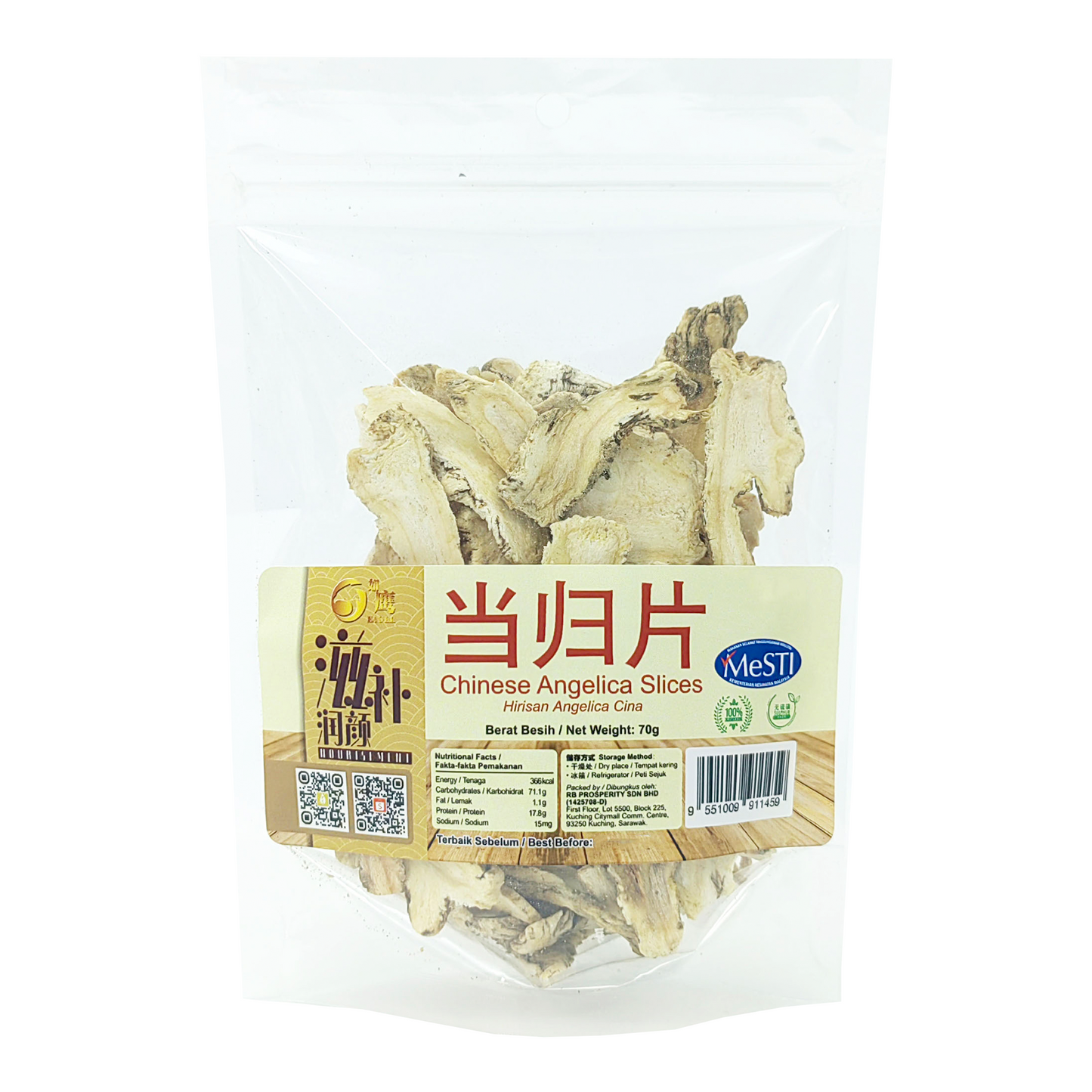 Chinese Angelica Slices (70g) - Naturally Sulfur-free