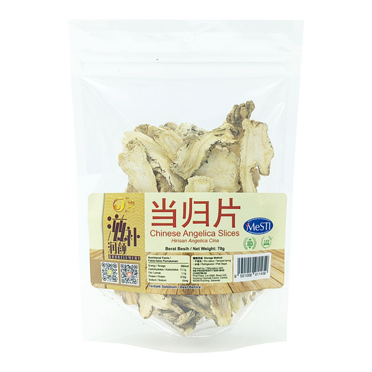 Chinese Angelica Slices 70g - Naturally Sulfur-free