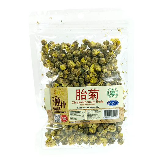 Chrysanthemum Buds (30g) - Naturally Sulfur-free