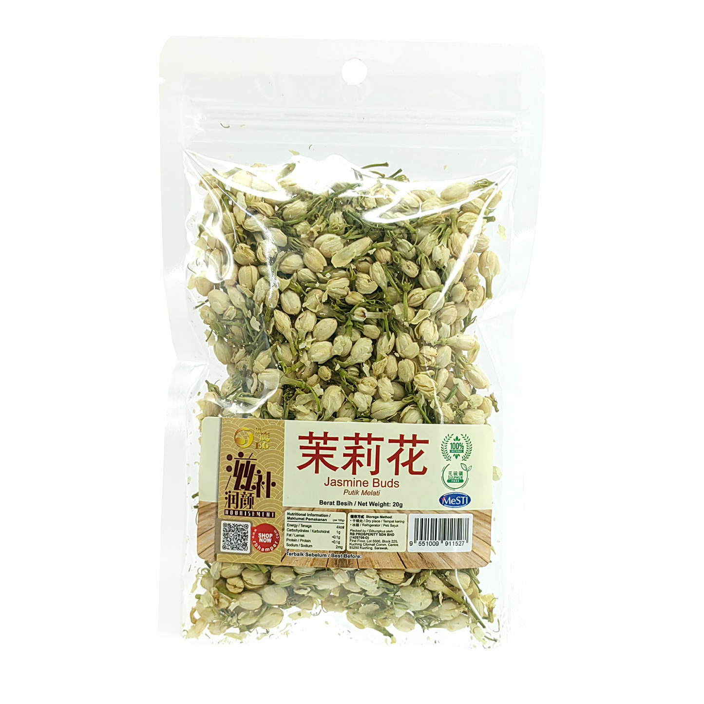 Jasmine Buds (20g) - Naturally Sulfur-free