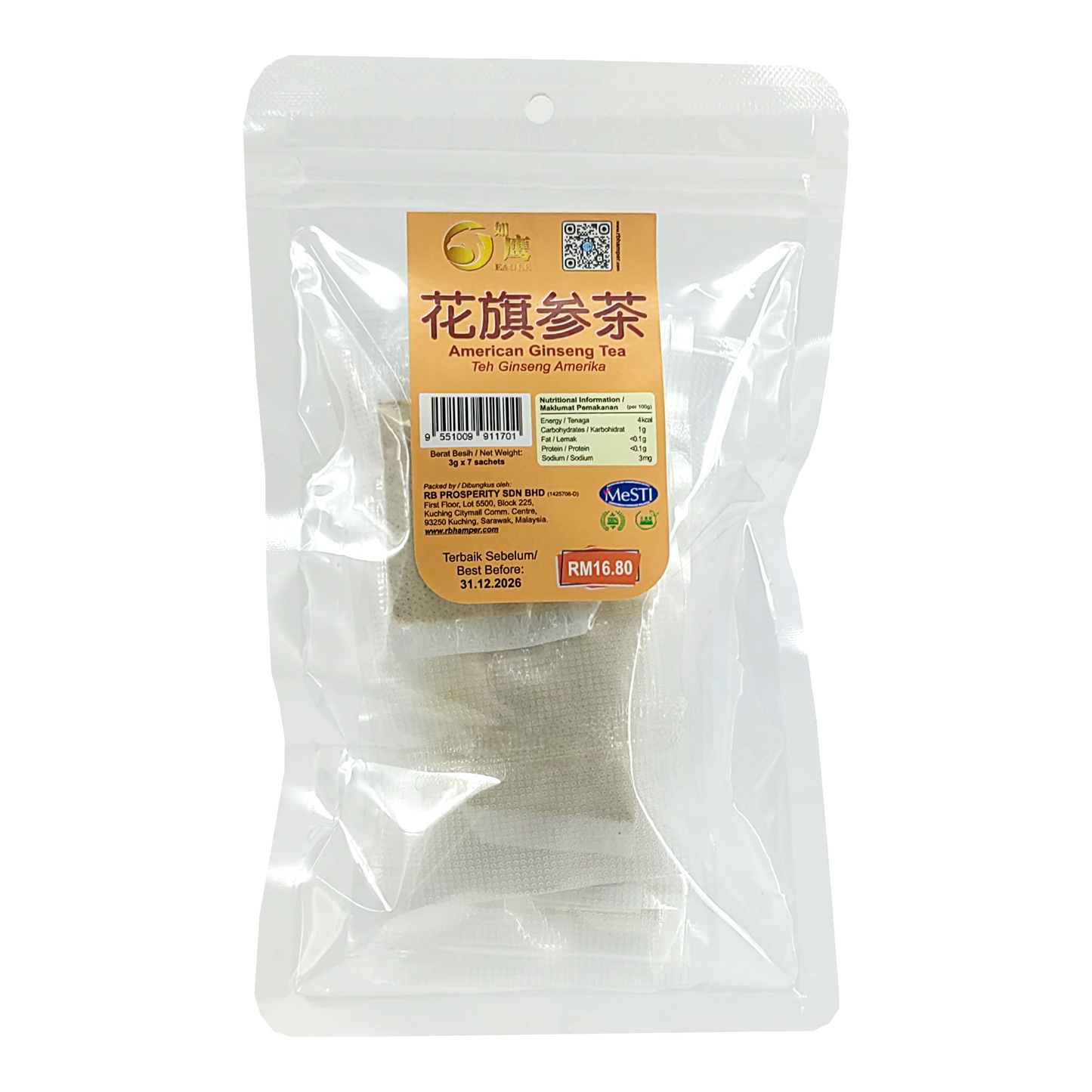 American Ginseng Tea (7's)