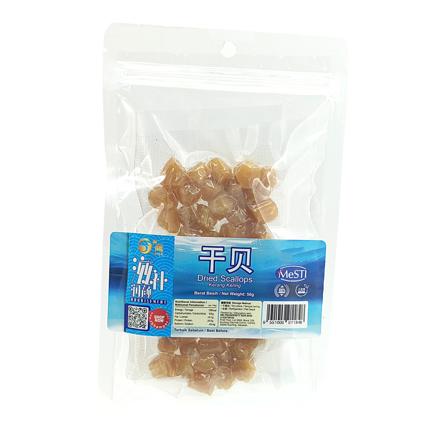 Japanese Dried Scallops (50g) - Naturally Sulfur-free