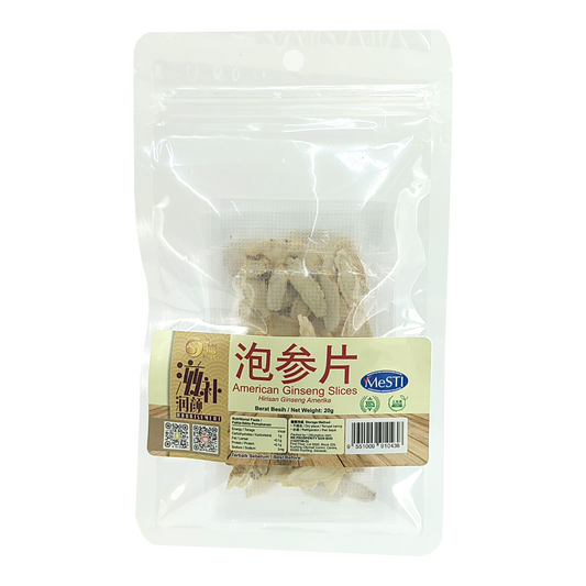 American Ginseng Slices (20g) - Naturally Sulfur-free