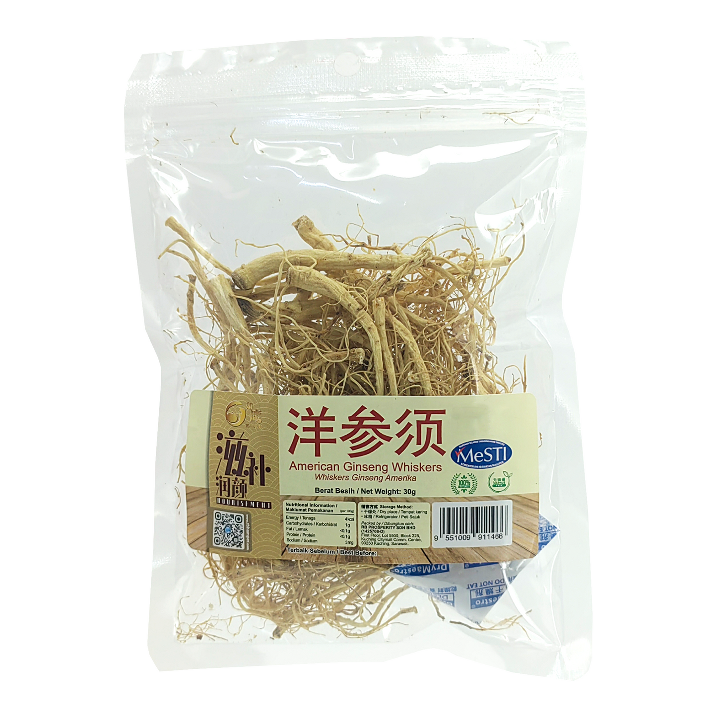 American Ginseng Whiskers (30g) - Naturally Sulfur-free