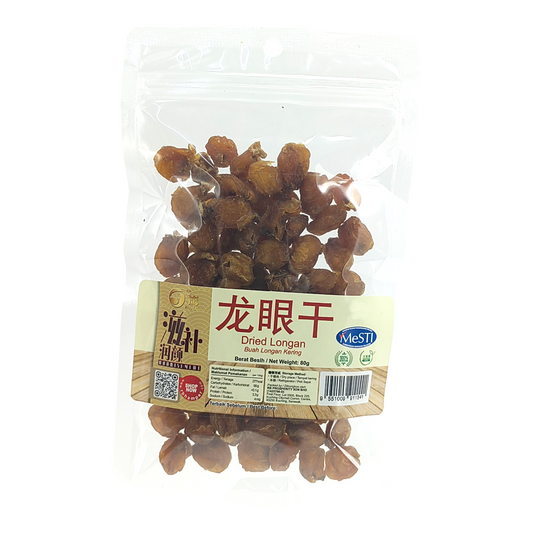 Thailand Dried Longan 80g - Naturally Sulfur-free