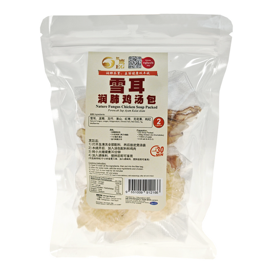 Nature Fungus Lung Nourishing Chicken Soup Ingredients Packed (2 pax)