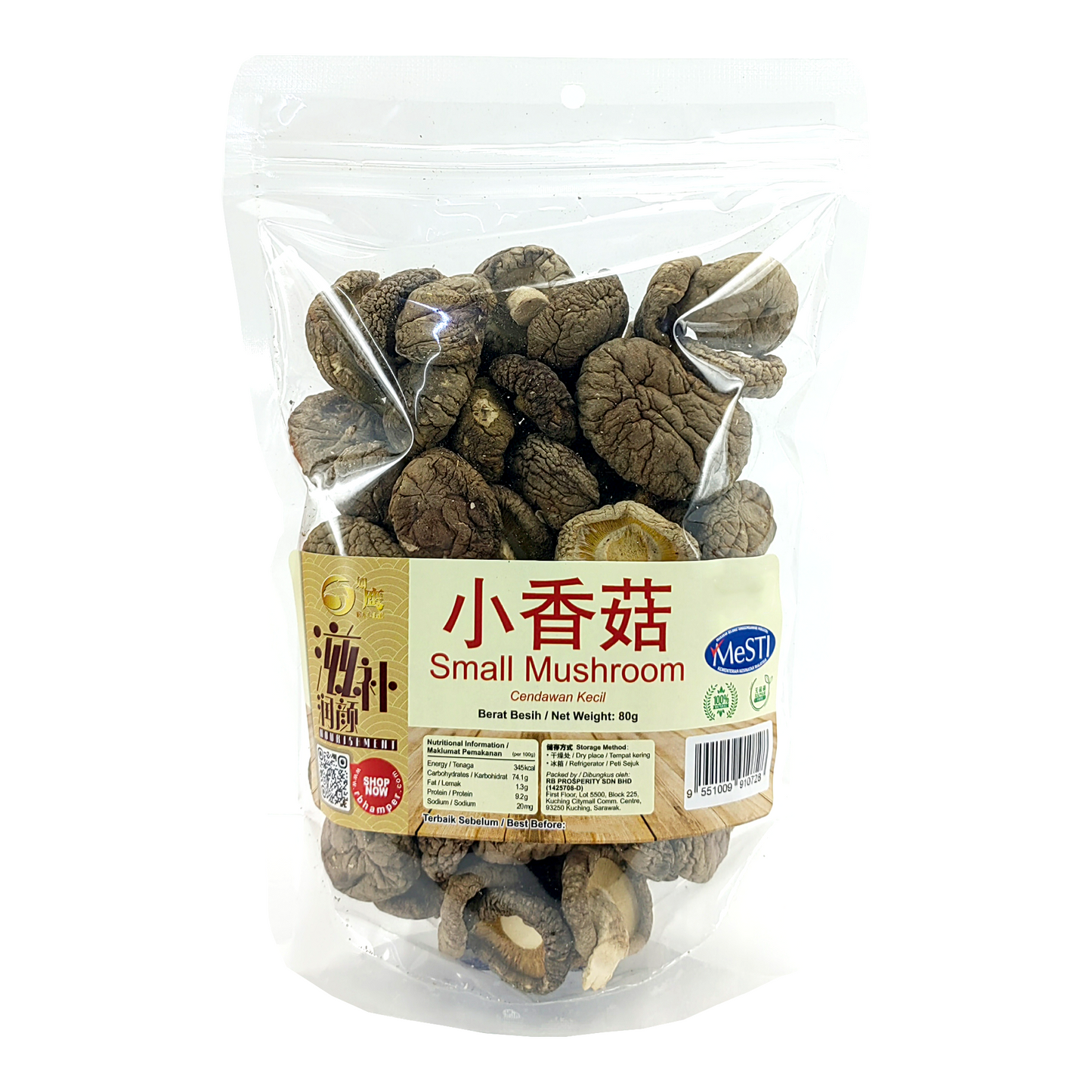 Small Shiitake Mushroom 80g - Naturally Sulfur-free