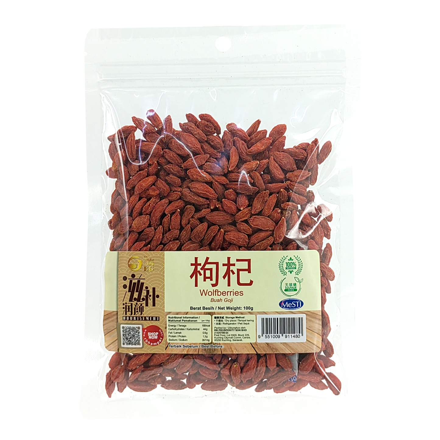 Ningxia Goji Berries (Wolfberries) 100g - Naturally Sulfur-free